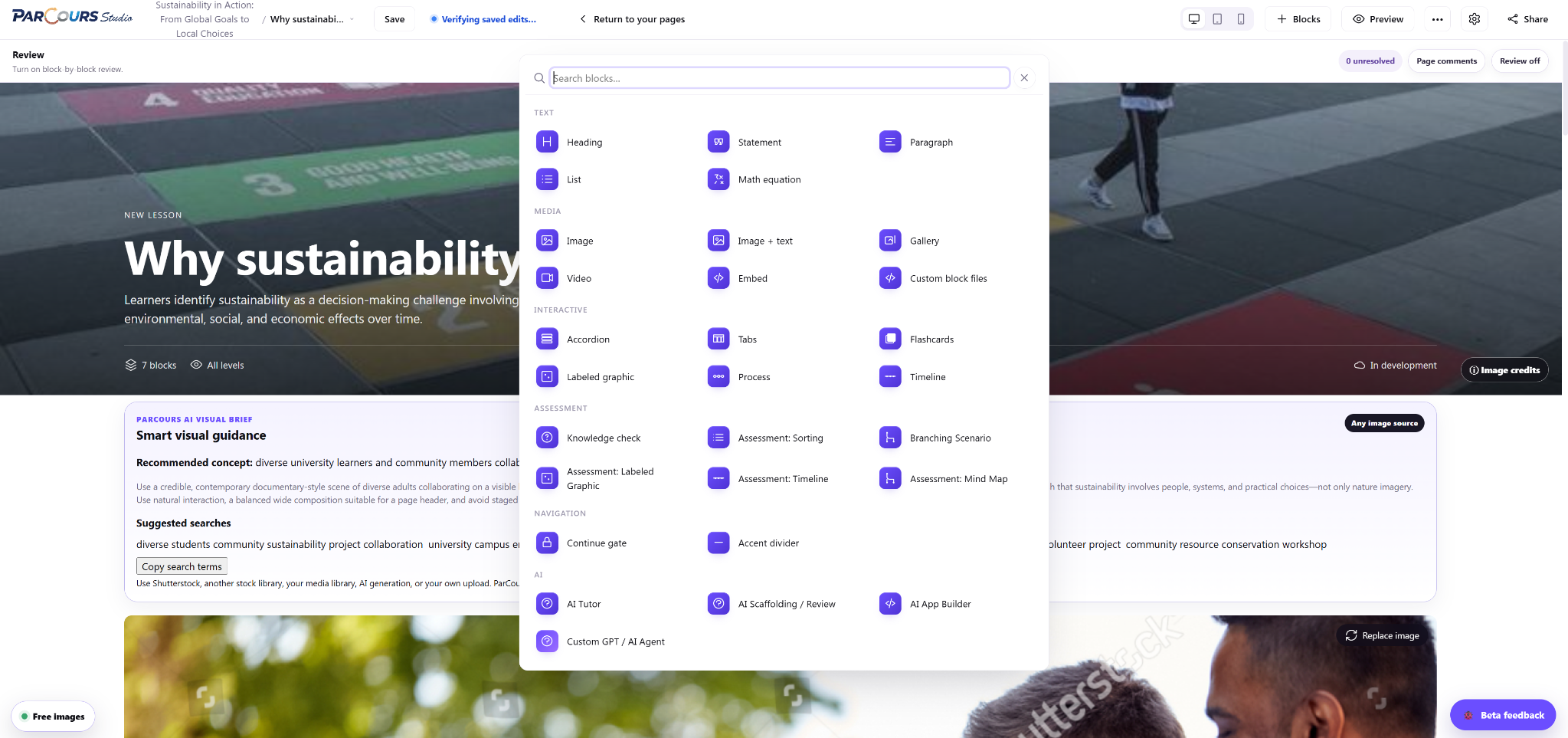 ParCours Studio course authoring interface